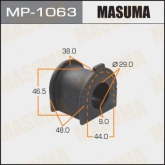 Втулка стабилизатора переднего (Кратно 2) Toyota FJ Cruiser (06-09), Land Cruiser Prado (02-09) (MP-1063) MASUMA MP1063