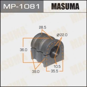 Втулка стабілізатора переднього (Кратно 2) Nissan Micra (05-10), Note (06-13) (MP-1081) MASUMA MP1081 (фото 1)