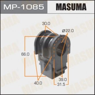 Втулка стабилизатора переднего (Кратно 2) Nissan Note (06-13), Tida (04-11) (MP-1085) MASUMA MP1085