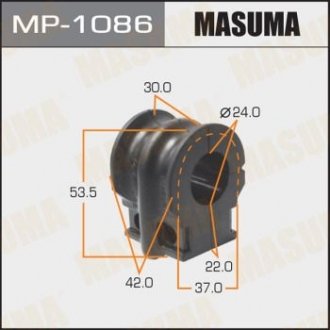 Втулка стабилизатора переднего (Кратно 2) Nissan Murano (12-16), Teana (08-12) (MP-1086) MASUMA MP1086