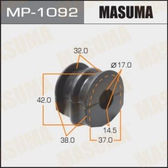 Втулка стабилизатора заднего (Кратно 2) Nissan Qashqai (07-), X-Trail (07-) (MP-1092) MASUMA MP1092