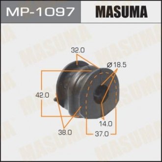 Втулка стабилизатора заднего (Кратно 2) Nissan Qashqai (06-13) (MP-1097) MASUMA MP1097