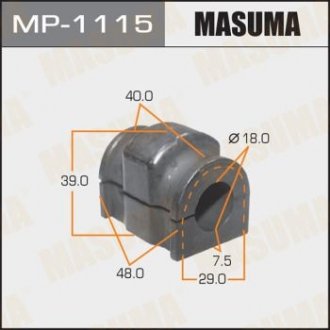 Втулка стабилизатора переднего (Кратно 2) Mazda 2 (07-14) (MP-1115) MASUMA MP1115 (фото 1)