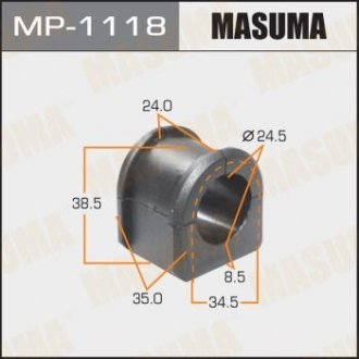 Втулка стабилизатора заднего (Кратно 2) Mazda 3 (06-13) (MP-1118) MASUMA MP1118