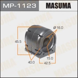 Втулка стабилизатора заднего (Кратно 2) Mazda CX-5 (11-), CX-9 (17-) (MP-1123) MASUMA MP1123 (фото 1)