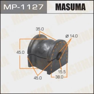 Втулка стабилизатора заднего (Кратно 2) Honda Accord (08-13) (MP-1127) MASUMA MP1127