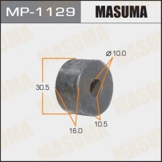 Втулка стійки стабілізатора Toyota Land Cruiser (-08) (MP-1129) MASUMA MP1129