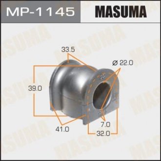 Втулка стабилизатора переднего (Кратно 2) Honda City (06-08), Jazz (04-08) (MP-1145) MASUMA MP1145