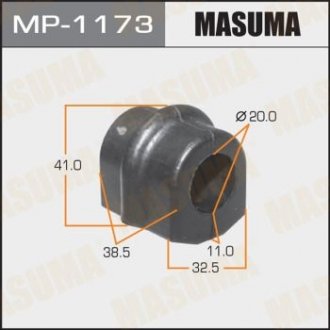 Втулка стабилизатора заднего (Кратно 2) Nissan Primera (02-04) (MP-1173) MASUMA MP1173