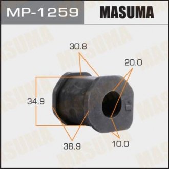 Втулка стабілізатора переднього (Кратно 2) Mitsubishi L200 (-08), Pajero Sport (-09) (MP-1259) MASUMA MP1259