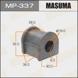 Втулка стабілізатора заднього (Кратно 2) Toyota Camry (06-) (MP-337) MASUMA MP337