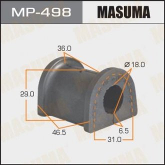 Втулка стабилизатора переднего (Кратно 2) Mitsubishi Galant (-00) (MP-498) MASUMA MP498