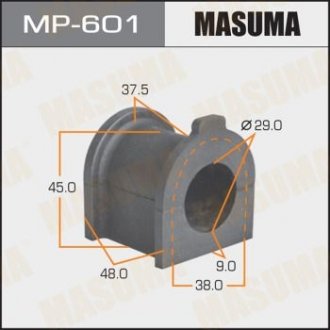 Втулка стабилизатора переднего (Кратно 2) Toyota FJ Cruiser (06-09), Land Cruiser Prado (02-09) (MP-601) MASUMA MP601