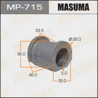 Втулка стабілізатора переднього (Кратно 2) Honda CR-V (02-06), FR-V (05-09) (MP-715) MASUMA MP715 (фото 1)