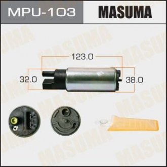 Бензонасос электрический (+сеточка) Lexus (MPU-103) MASUMA MPU103 (фото 1)