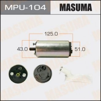 Бензонасос электрический (+сеточка) Honda/ Mazda/ Toyota (MPU-104) MASUMA MPU104