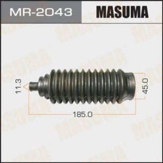 Пыльник рулевой рейки Mitsubishi Colt, Lancer (MR-2043) MASUMA MR2043