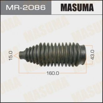 Пыльник рулевой рейки Toyota (MR-2086) MASUMA MR2086