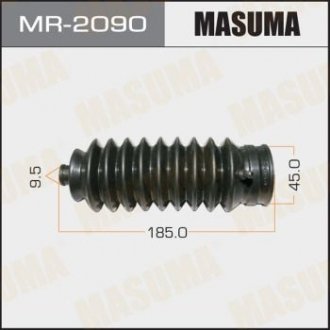 Пыльник рулевой рейки Honda CR-V (-01) (MR-2090) MASUMA MR2090