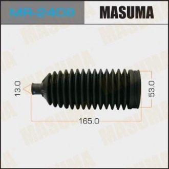 Пыльник рулевой рейки (MR-2408) MASUMA MR2408