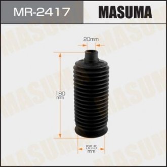 Пильовик рульової рейки (пластик) Toyota Land Cruiser (-07) (MR-2417) MASUMA MR2417