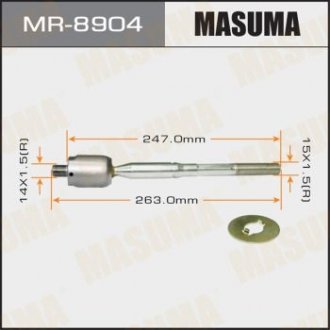 Тяга рулевая (MR-8904) MASUMA MR8904