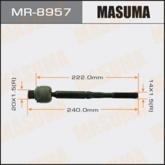 Рульова тяга (MR-8957) MASUMA MR8957