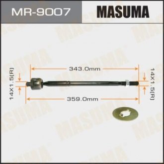 Рульова тяга (MR-9007) MASUMA MR9007