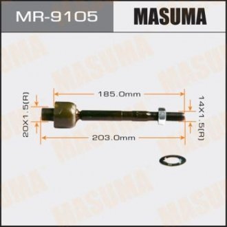 Рульова тяга (MR-9105) MASUMA MR9105