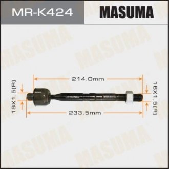 Рульова тяга (MR-K424) MASUMA MRK424