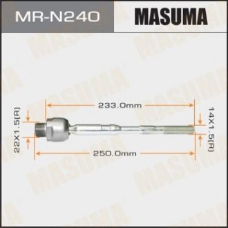 Тяга рулевая (MR-N240) MASUMA MRN240