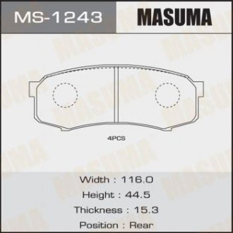 Колодки тормозные задн Lexus GX 460 (09-)/ Mitsubishi Pajero (06-)/ Toyota Land Cruiser Prado (05-) (MS-1243) MASUMA MS1243