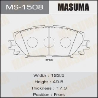 Колодки гальмівні (MS-1508) MASUMA MS1508