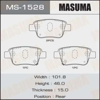 Колодки тормозные задн Toyota Avensis (03-08) (MS-1528) MASUMA MS1528