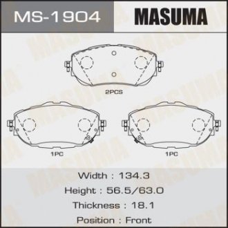 Колодки тормозные дисковые MASUMA MS1904