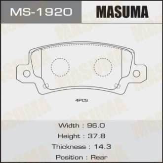 Колодки тормозные AN-8057WK, NP1044, P83065 задн TOYOTA COROLLA (MS-1920) MASUMA MS1920 (фото 1)