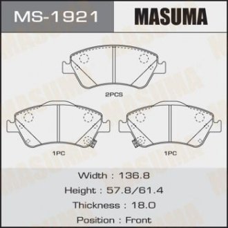 Колодки гальмівні передн Toyota Auris (08-11), Corolla (08-10) (MS-1921) MASUMA MS1921