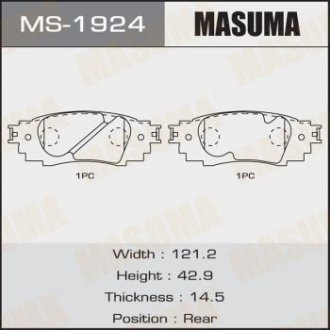 Колодки тормозные задн Toyota CH-R (16-), Camry (17-), RAV 4 (19-) (MS-1924) MASUMA MS1924