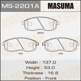 Колодки тормозные передн Nissan Juke (10-), Primera (01-05), Teana (03-14), Tida (07-)/ Suzuki SX 4 (06-14) (MS-2201) MASUMA MS2201 (фото 1)