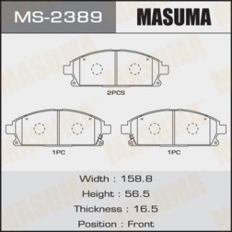 Колодки тормозные передн Nissan X-Trail (00-07) (MS-2389) MASUMA MS2389