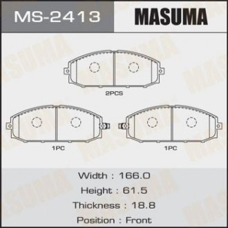 Колодки гальмівні (MS-2413) MASUMA MS2413