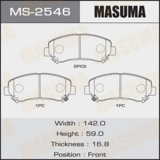 Колодки тормозные передн Nissan Qashqai (06-13), X-Trail (07-14)/ Suzuki Kizashi (09-15) (MS-2546) MASUMA MS2546