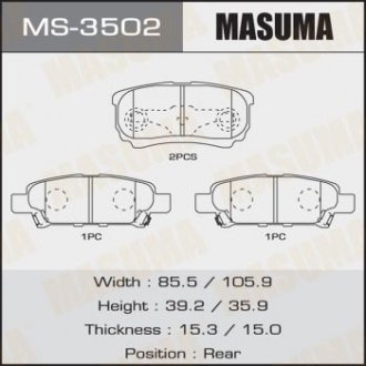 Колодки тормозные задн Mitsubishi Lancer (03-07), Outlander (03-09) (MS-3502) MASUMA MS3502