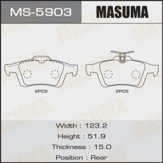 Колодки тормозные задн Ford Focus (04-)/ Mazda 3 (03-), 5 (05-15) (MS-5903) MASUMA MS5903 (фото 1)