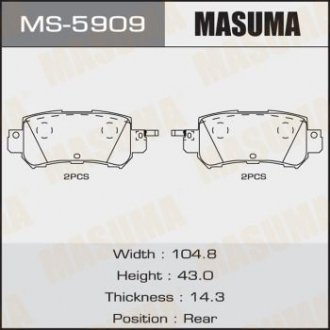 Колодки тормозные задн Mazda CX-5 (11-) (MS-5909) MASUMA MS5909