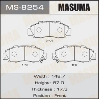 Колодки тормозные передн Honda Accord (-02), Civic (-00), CR-V (-01), HR-V (-06), Legend (-04) (MS-8254) MASUMA MS8254