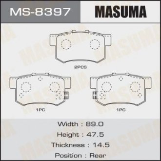 Колодки гальмівні задн Honda Accord (03-11), Civic (06-11)/ Suzuki Swift (04-11), SX4 (06-16) (MS-8397) MASUMA MS8397