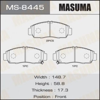 Колодки гальмівні (MS-8445) MASUMA MS8445