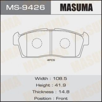 Колодки гальмівні (MS-9426) MASUMA MS9426