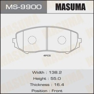 Колодки гальмівні (MS-9900) MASUMA MS9900 (фото 1)